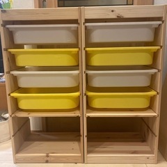 IKEA トロファスト