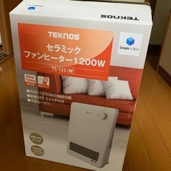 テクノス　セラミックファンヒーター　1200W