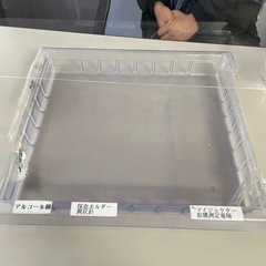 廃番になってるプラスチックの容器を作れる業者居ませんか？の画像