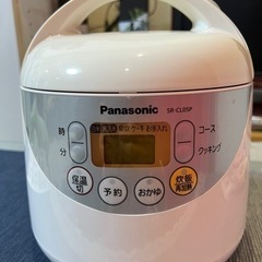 【引取者決定→】Panasonic炊飯器お譲り致します