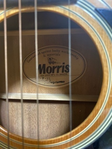 Morris アコースティックギター