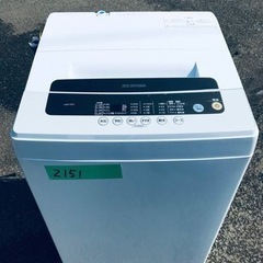 尼崎市/リサイクルショップドリーム次屋店》☆ジモティー割引有☆6kg 