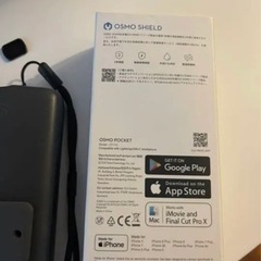 ◇TBI EMPEROR SUBWOOFER サブウーファー『②右』シリアル同番