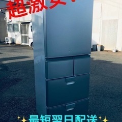 ☆海物語☆冷温蔵庫☆ 海物語ポータブル冷蔵庫になります。