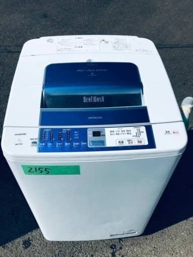 2155番 日立✨全自動電気洗濯機✨BW-7PV‼️