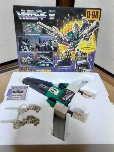 当時物トランスフォーマーD98