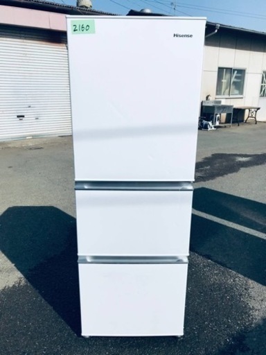 2020年製2160番 Hisenseノンフロン冷凍冷蔵庫HR-D2801W‼️ 2020年製2160番 Hisenseノンフロン冷凍冷蔵庫HR-D2801W‼️