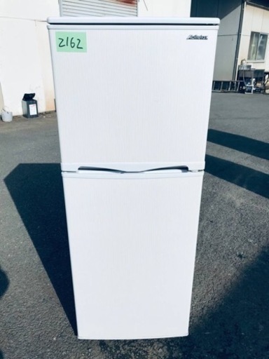 ✨2016年製✨2162番 アビテラックス✨電気冷凍冷蔵庫✨AR-143E‼️
