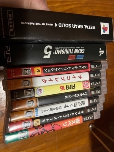 PlayStation3 本体+ソフト16枚＋コントローラー＋コード プレステ