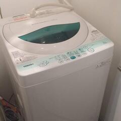 【引渡し決定】洗濯機 AW-505(w) TOSHIBA 【引渡...
