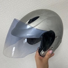 【お取引中】ヘルメット