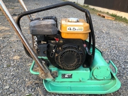 三笠産業 MVC-F60 プレートコンパクター 転圧機 中古
