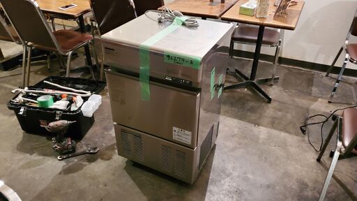 業務用】ホシザキ製 全自動製氷機 型式年式不明 動作品 傷凹み