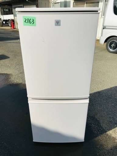 ✨2016年製✨2163番 SHARP✨ノンフロン冷凍冷蔵庫✨SJ-PD148-C‼️