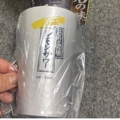 酒場のレモンサワー　タンブラー