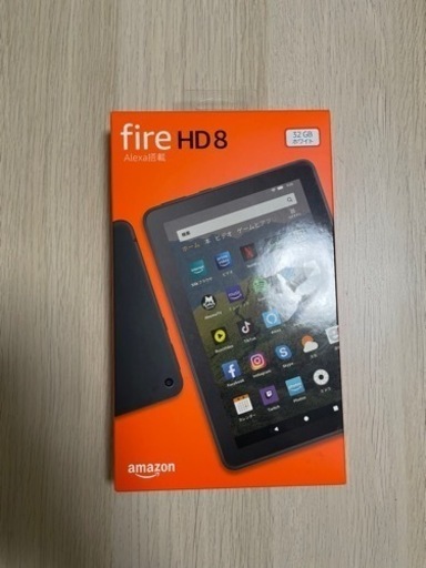 ★未開封★ Amazon Fire HD 8 ホワイト タブレット 32GB