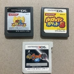 ニンテンドーDS、3DSソフト