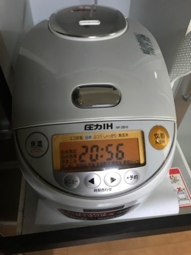 圧力ｉｈ炊飯ジャー極め炊き象印炊飯器５合炊き5 5合炊き取扱説明書付き みぃ 大阪のキッチン家電 炊飯器 の中古あげます 譲ります ジモティーで不用品の処分