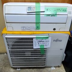 2016年製】富士通 エアコン 5.6kw 冷房15～23畳用 【単相200V仕様】