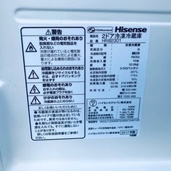 ✨2017年製✨2168番 Hisense✨2ドア冷凍冷蔵庫✨HR-B2301‼️