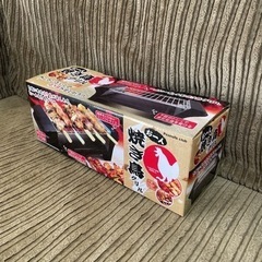 お一人焼き鳥グリル