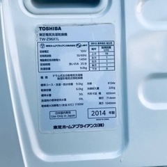 ③2173番 東芝✨電気洗濯乾燥機✨TW-Z96X1L‼️ − 東京都