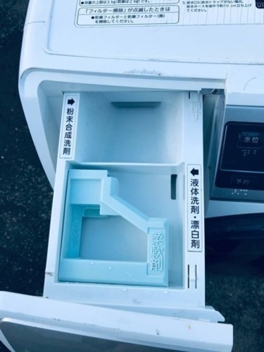 2174番 Panasonic✨ドラム式電気洗濯乾燥機✨NA-VH300L‼️