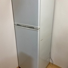 【無料】225ℓ 冷凍冷蔵庫