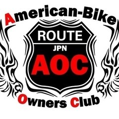 募集！国産アメリカンバイクのオーナーを募集！東北エリア