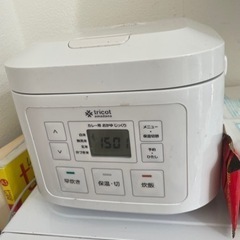 【ネット決済】電子レンジと炊飯器