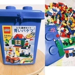 大人も、楽しい。LEGO 青のバケツ