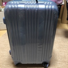 スーツケース  色　ブルー