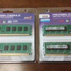 CFD　DDR3メモリ　w3u1600ps-2g　2G*2…