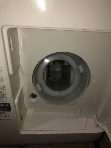 SHARP シャープ ドラム式洗濯機 スリムボディ 7kg ES-S7A-WL