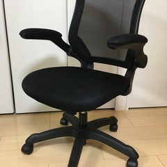 【オフィスチェア/椅子】