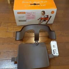 3/13までに引き取れる方￥5000引き】STOKKE TRIPP TRAPP トリップ