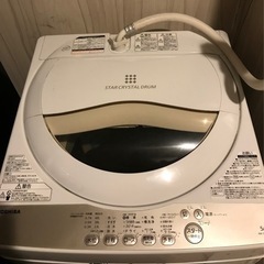 東芝　洗濯機　(京都市左京区・元田中駅)