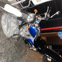 CD250u希少(cb250仕様大幅値下げ交渉あり