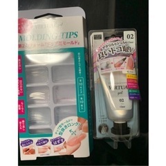 中古ネイル用品が無料 格安で買える ジモティー