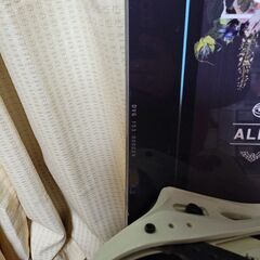 フリーラン！パークなどに！