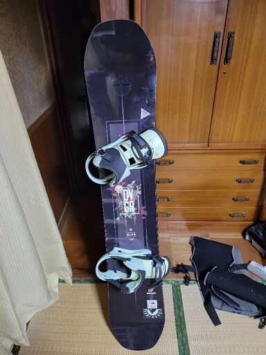 ベスト フリーラン！パークなどに！ 