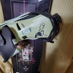 フリーラン！パークなどに！