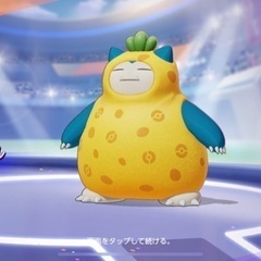 ポケモンユナイト