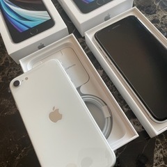 [値下げ][新品未使用] iPhone SE2 第二世代 whi...