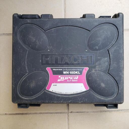 インパクトドライバー(18V)