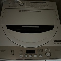 値下げ】洗濯機と冷蔵庫 シャープ 新しめ