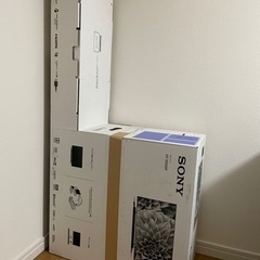 【ネット決済】SONY サウンドバー HT-X9000F 美品 ...