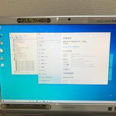 TOSHIBA dynabook REGZA PC D712 Core i7