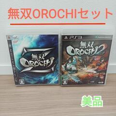 無双OROCHIセット売り PlayStation3/プレイステ...