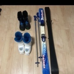 交渉中　子供用スキー板、スティック、スキーブーツ、スノーブーツセット
